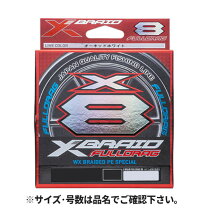 楽天市場】フルドラグ 5号の通販