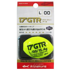 �y�X�[�p�[SALE�I�ő�P10�{&�����ȃN�[�|���z�z���I�z�L�U�N�� 17GTR L 00 �C�G���[