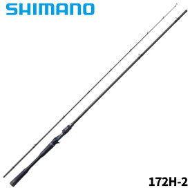 【10日限定！3点購入で最大5000p！】シマノ バスロッド 24 ポイズンアドレナ 172H-2 バスロッド