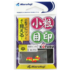 y5I3_wōő5000pIz܂ӂ ڈ uc[g M-026 y䂤pPbgz