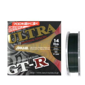 サンヨーナイロン アプロード GT－R ウルトラ 100m 14lb ダークグリーン【ゆうパケット】