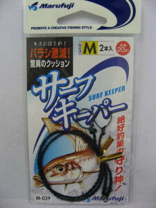 y5I3_wōő5000pIz܂ӂ T[tL[p[ My䂤pPbgz