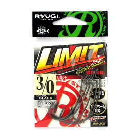 ささめ針 リューギ リミット HLI052 #3/0 ブラック【ゆうパケット】