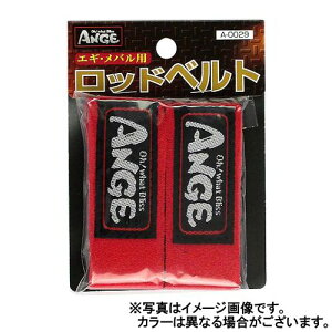 y10I3_wōő5000pIz^JY GMopbhxg A|0029 A\[gJ[y䂤pPbgz