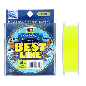 【衝撃！4点購入で最大1万ポイント！】スマイルシップ ベストライン 150m 4号 蛍光イエロー SmileShip