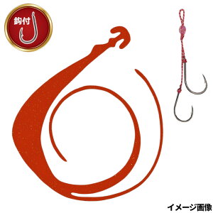 �y�X�[�p�[SALE�I�ő�P10�{&�����ȃN�[�|���z�z���I�z�����X�y�V���� NEXT ���� 120mm W �b�t �Z���I�����W�y�䂤�p�P�b�g�z