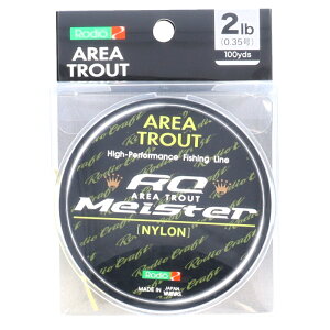 y10I3_wōő5000pIzfINtg GAgEg RC }CX^[ iC 100yds 0.35 y䂤pPbgz