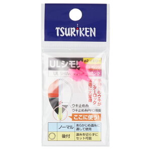 ތ ULV t^Cv 3 sNy䂤pPbgz