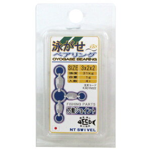 yyVubNtCf[I3_wōő28{IzNTXCx jxAO R-100 3×2×2y䂤pPbgz