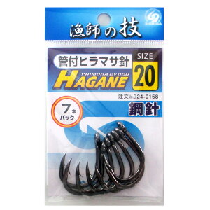 y3_wPő21{Izc HPǕtq}Tj 20y䂤pPbgz