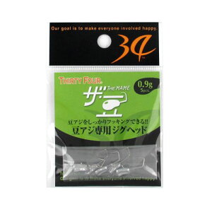 y5I3_wōő5000pIz34/T[eB?tH[ UE 0D9gy䂤pPbgz