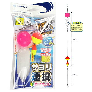 ܂ӂ TȒPZbg P-082 j5-nX1