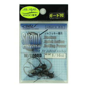 �I�b�Y �V�����N�`���b�g �v���X �E�B�[�h�K�[�h ZH�|23 1�^16oz�y�䂤�p�P�b�g�z