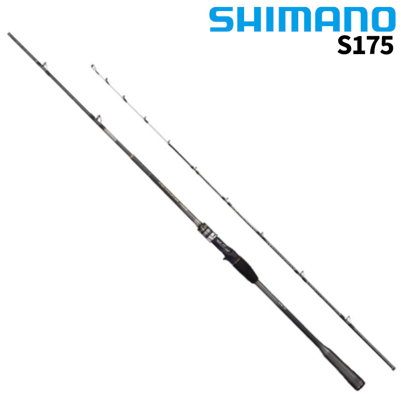 シマノ タコマスター エクスチューン S175 (ロッド・釣竿) 価格比較