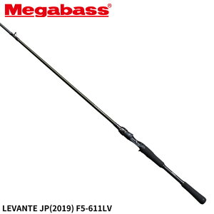 ���K�o�X �o�X���b�h LEVANTE(�����@���e) JP(2019) F5-611LV�y��^���i�z���P�i��������A�ʏ��i�Ƃ̓����s�B���������͎����L�����Z���Ή��B