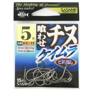 �����ߐj ��킹�`�k KC-11 5���y�䂤�p�P�b�g�z