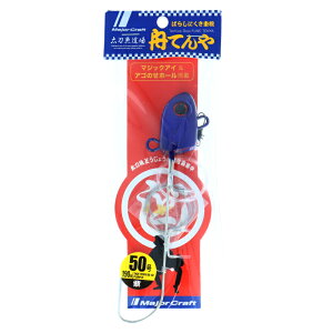 yyVubNtCf[I3_wōő28{IzW[Ntg  MĂ 50 #2p[v