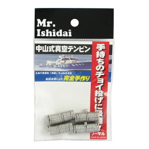 ���R���^��e���r���y�䂤�p�P�b�g�z