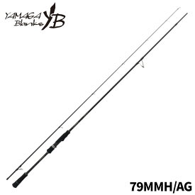 ヤマガブランクス エギングロッド カリスタ 79MMH/AG