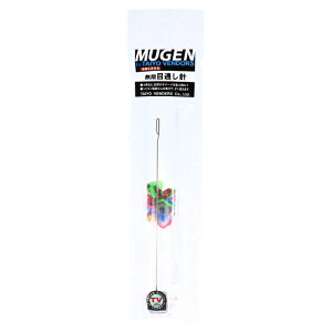 A}mދ ڒʂjy䂤pPbgz