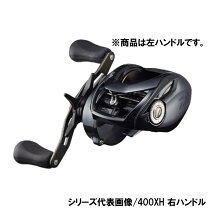 楽天市場】タトゥーラtw400hの通販