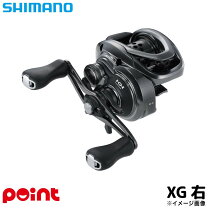 楽天市場】シマノ slx bfs xgの通販