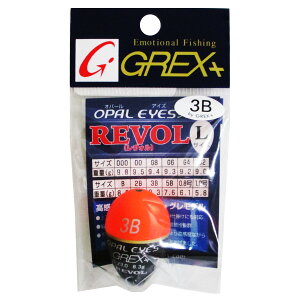 ObNX H L 3B IWy䂤pPbgz