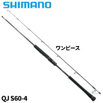 楽天市場】クイックジャーク s624の通販