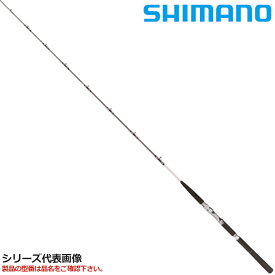 シマノ 船竿 MIYOSHI 40-300 22年モデル【大型商品】※単品注文限定、別商品との同梱不可。ご注文時は自動キャンセル対応。