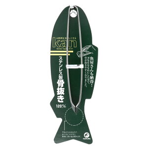 kan ST�������� �΂� 120mm�y�䂤�p�P�b�g�z