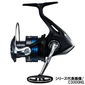 シマノ スピニングリール ネクサーブ C3000 スピニングリール [2021年モデル]