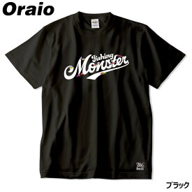 【スーパーSALE！最大P10倍&お得なクーポン配布中！】【現品限り】 ウェア Oraio(オライオ) ビックTシャツ FMロゴ XL ブラック【ゆうパケット】