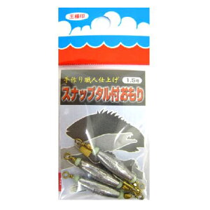 y5I3_wōő5000pIzꐸH Eldグ Xibv^t 1D5y䂤pPbgz