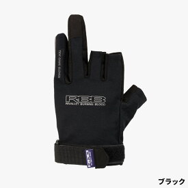 双進 グローブ RBB タイドゲームグローブ3C L ブラック 7681 3本切【ゆうパケット】