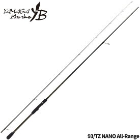 ヤマガブランクス アジングロッド ブルーカレント 93/TZ NANO All-Range アジングロッド【大型商品】※単品注文限定、別商品との同梱不可。ご注文時は自動キャンセル対応。