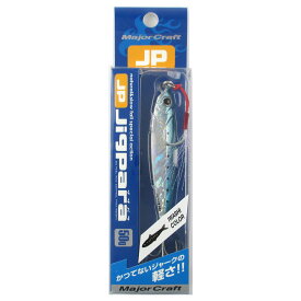 【エントリー＆3点購入でP10倍！】メジャークラフト ジグ ジグパラ ショート 50g #01 イワシ JPS-50【ゆうパケット】