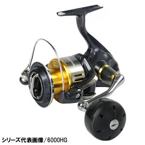 シマノ ツインパワーsw リール 通販 価格比較 価格 Com