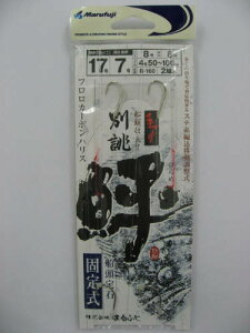 y5I3_wōő5000pIz܂ӂ o 鷁iЂ߁jŒ莮VO R|160 17|8y䂤pPbgz