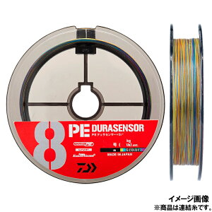 ダイワ Pe ラインの人気商品 通販 価格比較 価格 Com