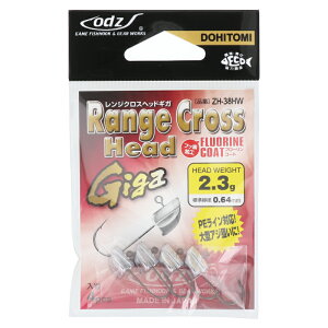 �I�b�Y �����W�N���X�w�b�h �M�K 2.3g [ZH-38HW]�y�䂤�p�P�b�g�z