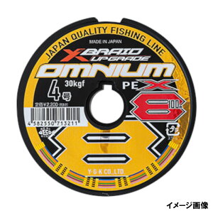 yyVubNtCf[I3_wōő28{IzXuCh IjE X8 AbvO[h 100m 4(A)