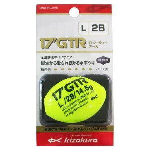 �y�X�[�p�[SALE�I�ő�P10�{&�����ȃN�[�|���z�z���I�z�L�U�N�� 17GTR L 2B �C�G���[