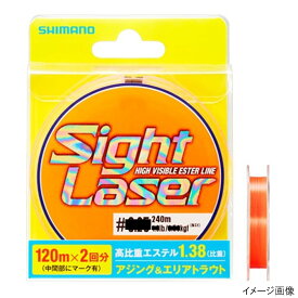 楽天市場 エステルライン 0 4の通販