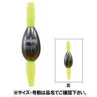 釣研 ワンタッチメタル -1号【ゆうパケット】