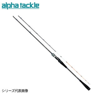 アルファタックル ライトゲーム FT 82-180H (ロッド・釣竿) 価格比較 
