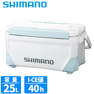 【衝撃!4点購入で最大1万ポイント!】シマノ クーラーボックス スペーザ ライト 25L Wインショアブルー NS-425Y クーラーボックス