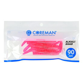 【衝撃！4点購入で最大1万ポイント！】コアマン ワーム アルカリシャッド 90mm #008 ピンクバック【ゆうパケット】