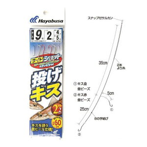 CgVbg LX 2{b2Zbg NT581 j9|nX2y䂤pPbgz