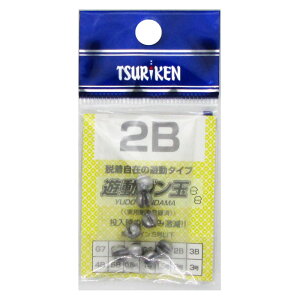 yyVubNtCf[I3_wōő28{Izތ VK2By䂤pPbgz