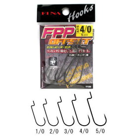 【現品限り】 ハヤブサ バス FPPオフセット FF308 ＃4／0【ゆうパケット】